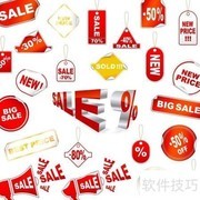 营销传播策略制定指南