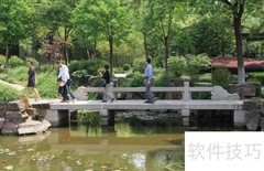 打造贵州喀斯特特色旅游品牌