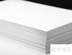 办公用品环保的实用方法