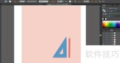 办公用品图片设计指南