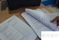 办公用品环保的实用方法