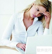 办公用品管理七步流程
