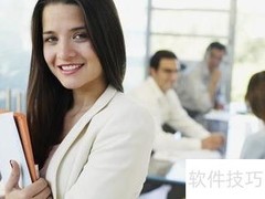 办公用品管理七步流程