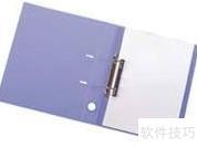 办公用品管理的实用方法