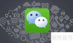 办公用品销售策略指南