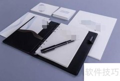 办公用品经销商入门指南