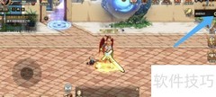 DNF手游消耗品弹窗关闭方法