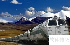 铁路运输业深度分析