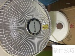 女友送的台式小太阳