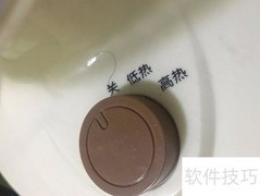 女友送的台式小太阳