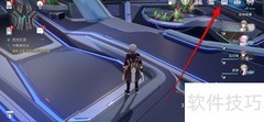 崩坏星穹铁道消耗品使用指南