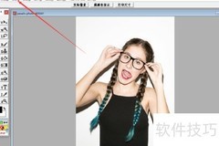 aphoto旋转画布角度教程
