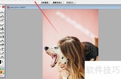 aphoto竖向拼贴对齐教程