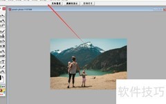 aphoto横向拼贴对齐教程