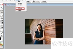 Aphoto添加杂色教程