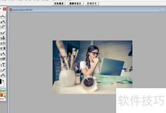 Aphoto图片马赛克教程