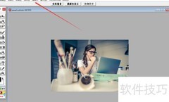 Aphoto图片马赛克教程