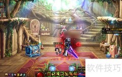 DNF未央无法使用消耗品
