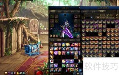 DNF未央无法使用消耗品