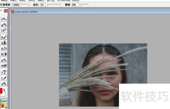 Aphoto修复画笔工具使用指南