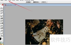 用Aphoto调高图片饱和度