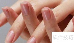 小太阳的含义解析