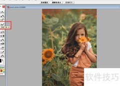 Aphoto画笔工具使用指南