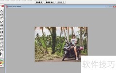 Aphoto模糊滤镜使用指南