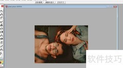aphoto去色教程