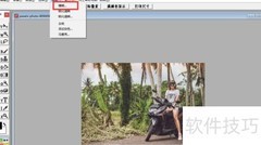 Aphoto模糊滤镜使用指南
