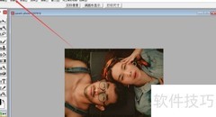 aphoto去色教程
