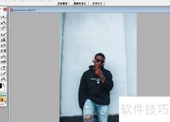 Aphoto调亮图片方法