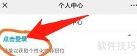 全国少工委辅导员退出流程