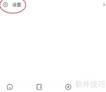 鸿信消息漫游时长修改方法