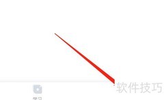 iOS版每课学堂添加学员方法