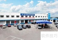 检车前需准备哪些材料