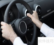 快速检车的实用技巧