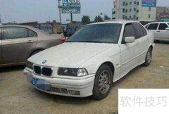 检车必备证件清单