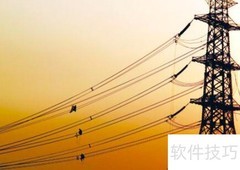 电缆架空敷设施工规范