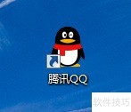 电脑QQ摄像头亮度调节方法