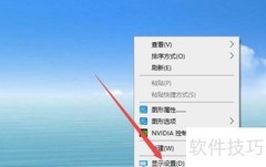 笔记本亮度调节方法
