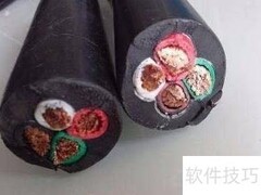阻燃电缆与耐火电缆的区别