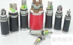 电缆额定电压与芯数关系解析