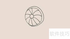 小太阳散热器简笔画教程