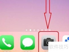 对焦旁小太阳调节方法
