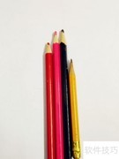可爱小太阳简笔画教程