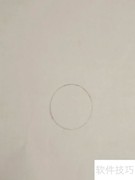 可爱小太阳简笔画教程