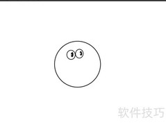 微笑小太阳简笔画