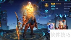 王者荣耀铠值不值得买？