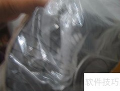 小太阳电暖器开箱实测